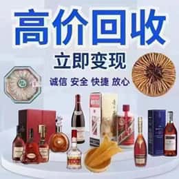 汉阳区购物卡回收站