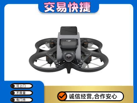 汉阳区奢侈品回收大疆无人机.jpg