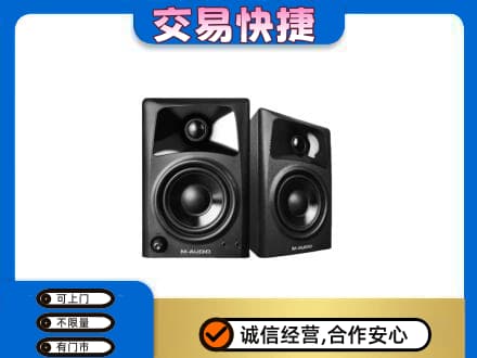 汉阳区家电回收音响.jpg