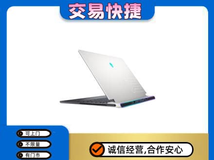 汉阳区家电回收电脑.jpg