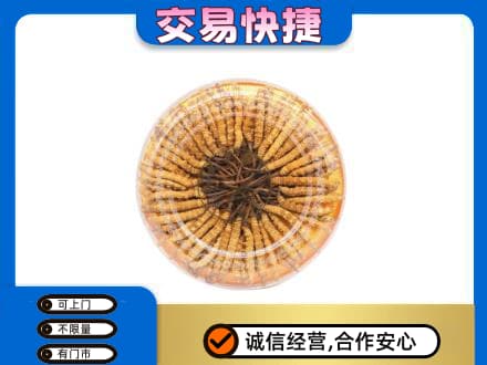 汉阳区高价回收虫草礼盒