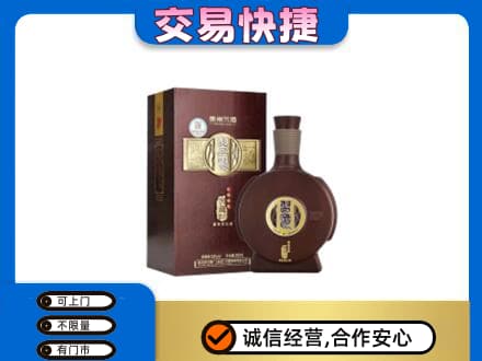 汉阳区名酒回收习酒.jpg