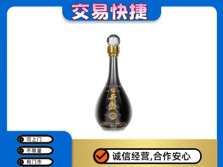 汉阳区名酒回收西凤酒2.jpg