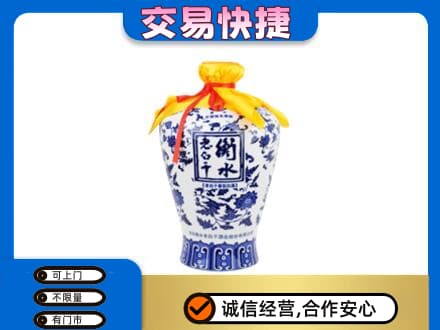 汉阳区名酒回收老白干青花坛.jpg